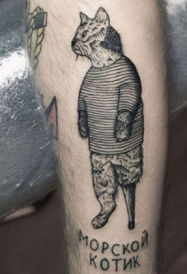 Татуировки - 