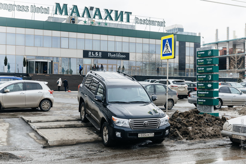 Гениальные водители парковки в Челябинске (8 фото)