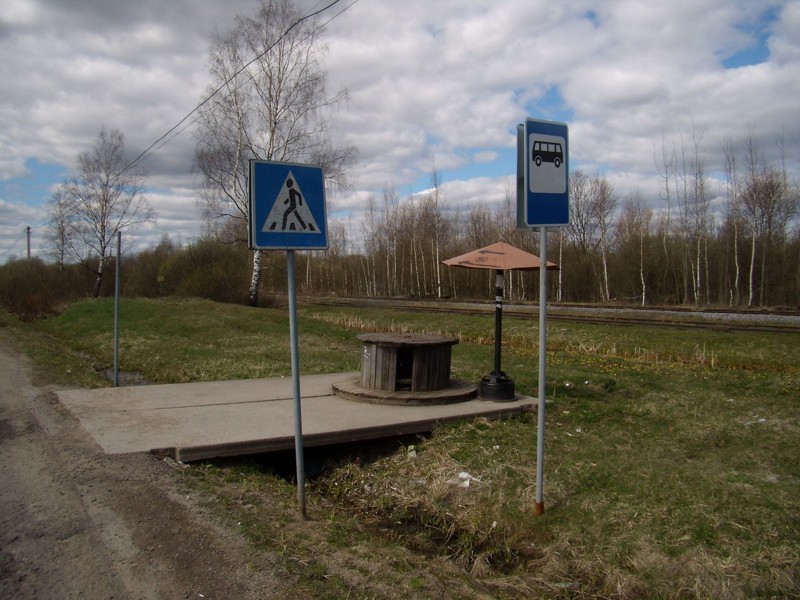 Провинциальные автобусные остановки (31 фото)