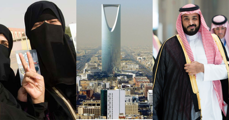 Страна запретов. Традиции и прогресс в Саудовской Аравии (8 фото)