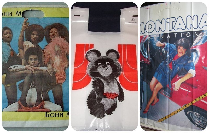 Самый модный аксессуар 80-х в СССР: полиэтиленовый дефицит и бум на пакеты (15 фото)