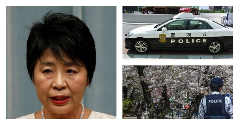 Министр юстиции Японии извинилась за плохую работу полиции (4 фото)