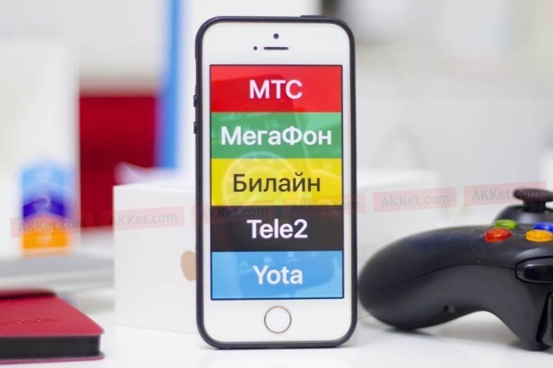 Прощай, анонимус: через неделю операторы начнут массовую блокировку мобильных номеров россиян (1 фото)