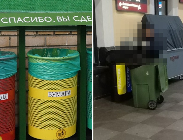 Контейнеры для раздельного сбора мусора в Санкт-Петербурге (2 фото)
