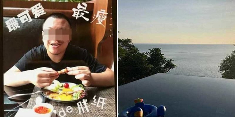 Муж застраховал жену на 4,5 миллиона долларов и утопил в бассейне отеля (4 фото)