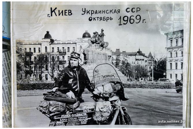 Владимир Ярец – глухонемой путешественник, объехавший весь мир на мотоцикле (46 фото)