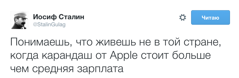 6. apple, iphone, , 