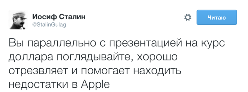 1. apple, iphone, , 