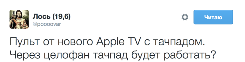 4. apple, iphone, , 