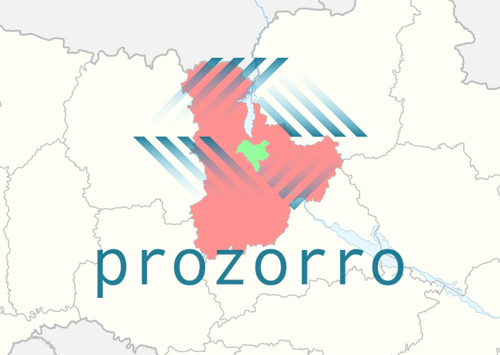      ProZorro
