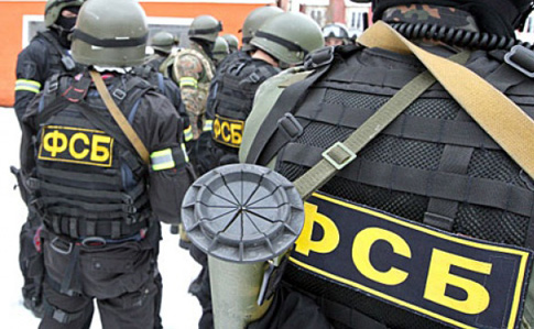 ФСБ обвинила Украину в нападении на Крым и гибели военных РФ