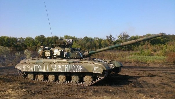 Фотографий с войны на востоке Украины 29 (100 фото)