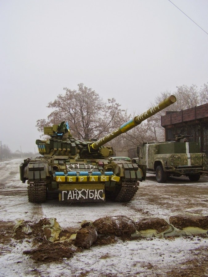 Фотографий с войны на востоке Украины 83 (100 фото)