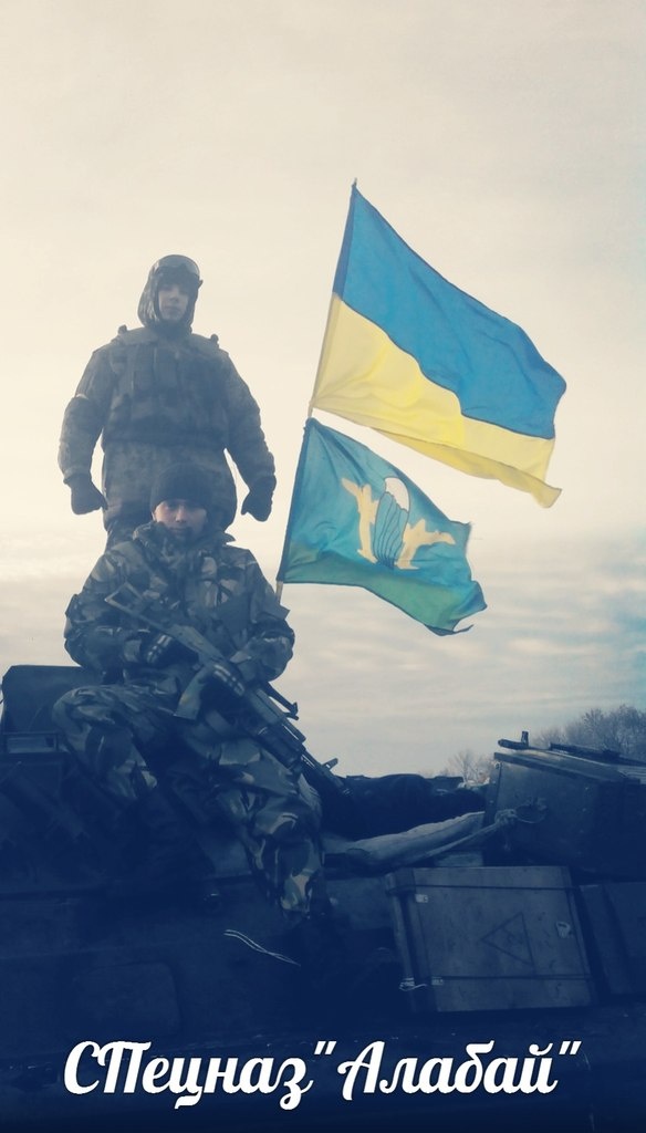 Фотографий с войны на востоке Украины 86 (100 фото)