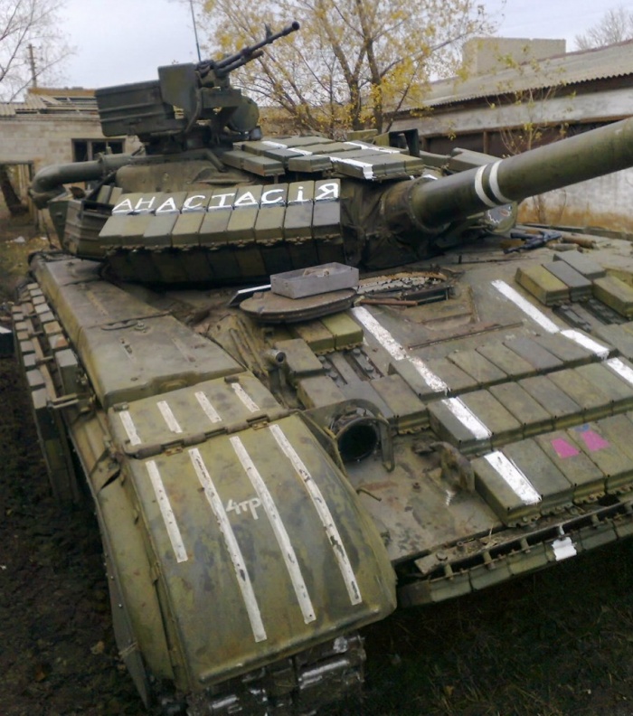 Фотографий с войны на востоке Украины 89 (100 фото)