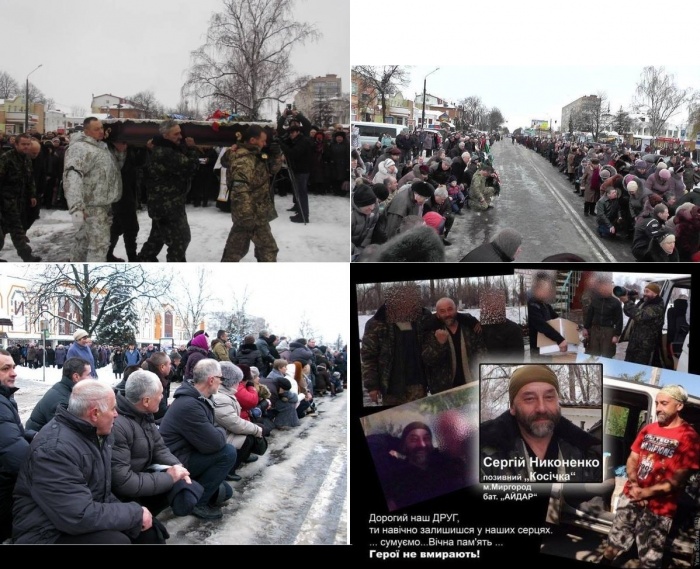 Фотографий с войны на востоке Украины 91 (100 фото)